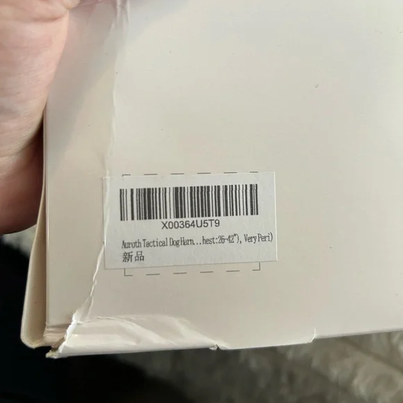 New Dog Harness - Picture 11 of 12